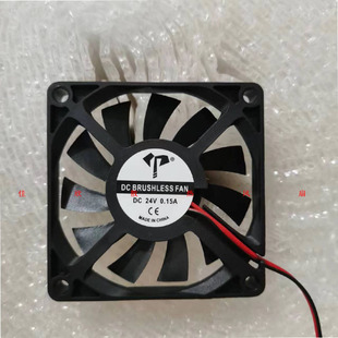 全新静音7010风扇 7厘米CM 显卡5V 12V 24V电脑 机箱 散热风扇