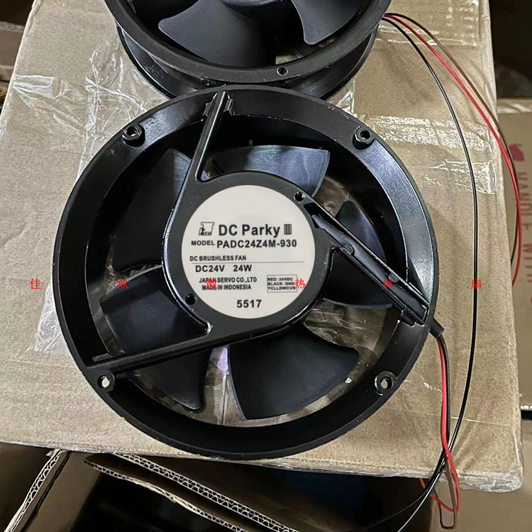 正品3F印刷机收纸风扇 PADC24Z4M-930 24V 24W全圆17251 可调速
