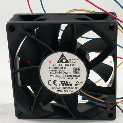 台达 8025 8CM 12V 0.80A 四线PWM温控大风量服务器风扇FFB0812EH