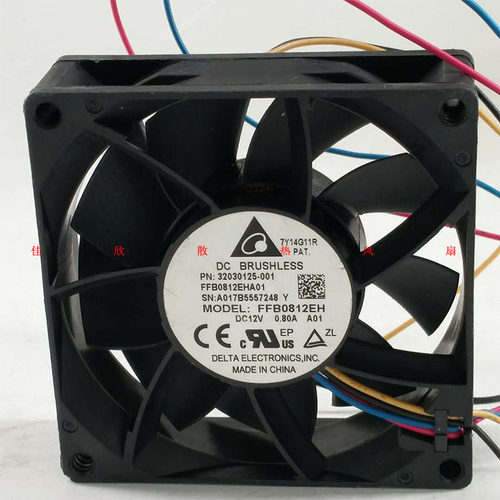 台达 8025 8CM 12V 0.80A 四线PWM温控大风量服务器风扇FFB0812EH