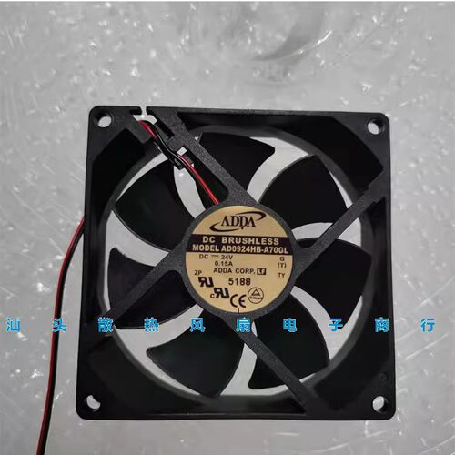 全新原装ADDA AD0924HB-A70GL 24V 0.15A 9厘米变频器散热风扇