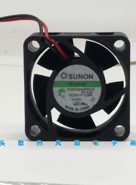 全新原装SUNON 5V 0.6W 超静音 4020 4CM 散热风扇 KDE0504PKV2