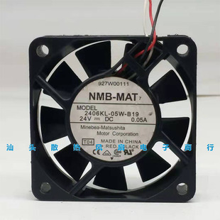 24V 0.05A 6015 B19 6CM 05W NMB 变频器散热风扇2406KL