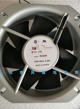 R200B 225*225*80MM 190MM AC230V 0.29A 雷子克散热风扇22580