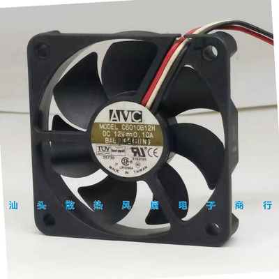 AVC 6010 12V 0.10A 6CM 6厘米 CPU机箱 静音 电源风扇 C6010B12H