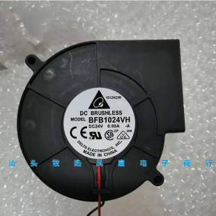 0.90A DELTA台达 24V BFB1024VH 四线PWM调速大风量涡轮风扇 9733