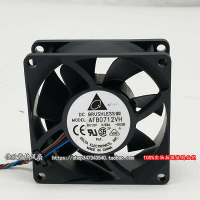 全新台湾台达 AFB0712VH 7025 7cm 12V 0.56A 机箱 大风 滚珠风扇