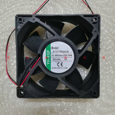 全新YH-XQF X12038D24UB DC24V 1A 12CM厘米大风量变频器散热风扇