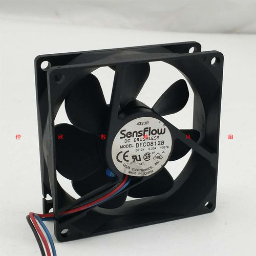 台达 DFC0812B 8025 DC12V 0.20A 8CM静音散热风扇80*80*25MM