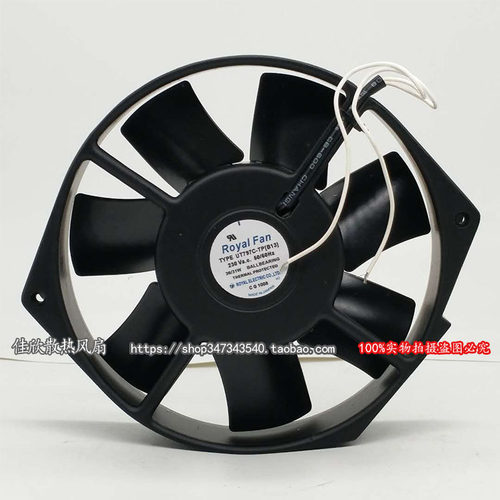 TYPE UT797C-TP[B13] 原装ROYALFAN 230V 172*150*38全金属风机