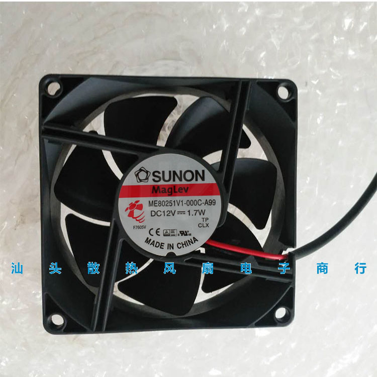 ME80251V1-000C-A99正品SUNON建准8025 12V 1.7W 8厘米机箱风扇