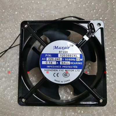 12038B2XL 轴流风机Maxair/BT220 220V 22W 0.14A 散热风扇