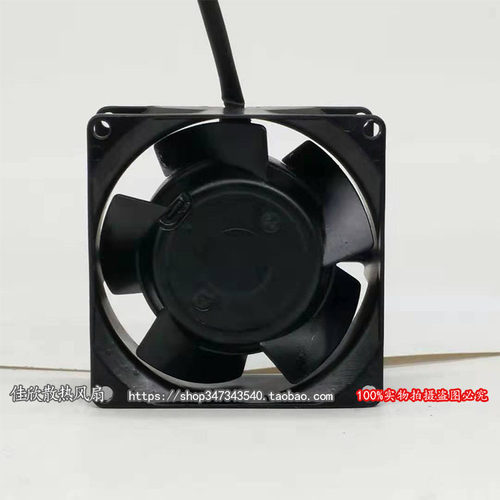 8556N 8038 8CM 230V全金属 耐高温风机80*80*38MM