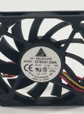 台达 EFB0612MA 6010 12V 0.12A主板南桥CPU静音风扇60X60X10MM