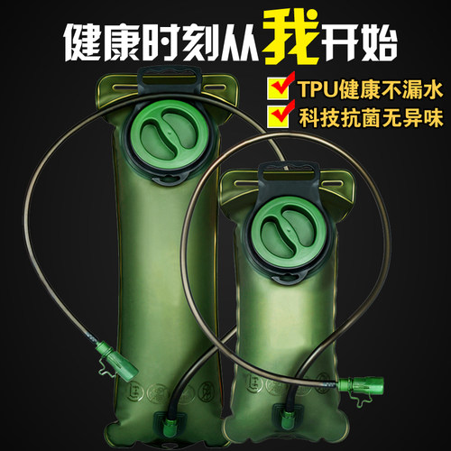 食品级材质 使用卫生安全 品质优良 一致好评