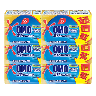 奥妙洗衣皂多款可选8块
