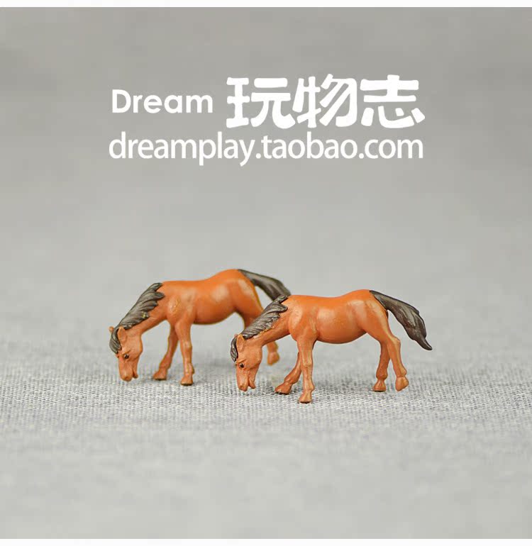 Figurine manga en VINYL poney - Ref 2699948 Image 4