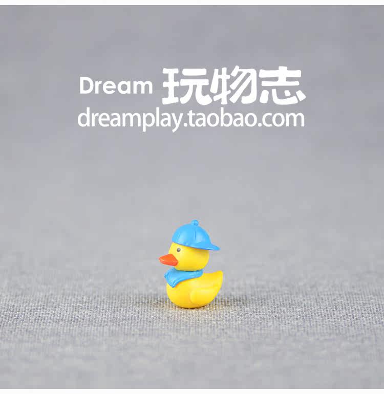 Figurine manga       en VINYL canard piscine - Ref 2699746 Image 4