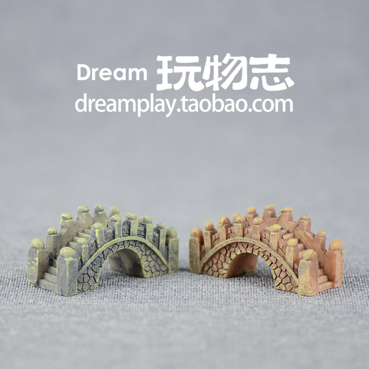 Figurine manga en VINYL ponts - Ref 2699944 Image 1