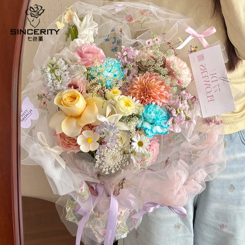 七色堇 春日碎花网纱花束 包装纱鲜花包花网纱 手工diy材鲜花花店