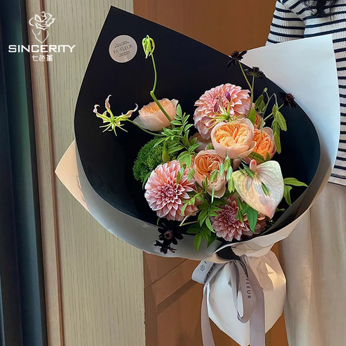 七色堇加厚造型包花纸