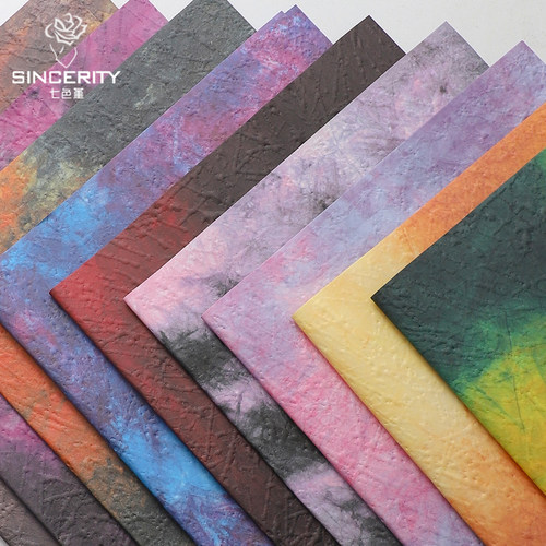 七色堇立体浮雕水墨风华纸