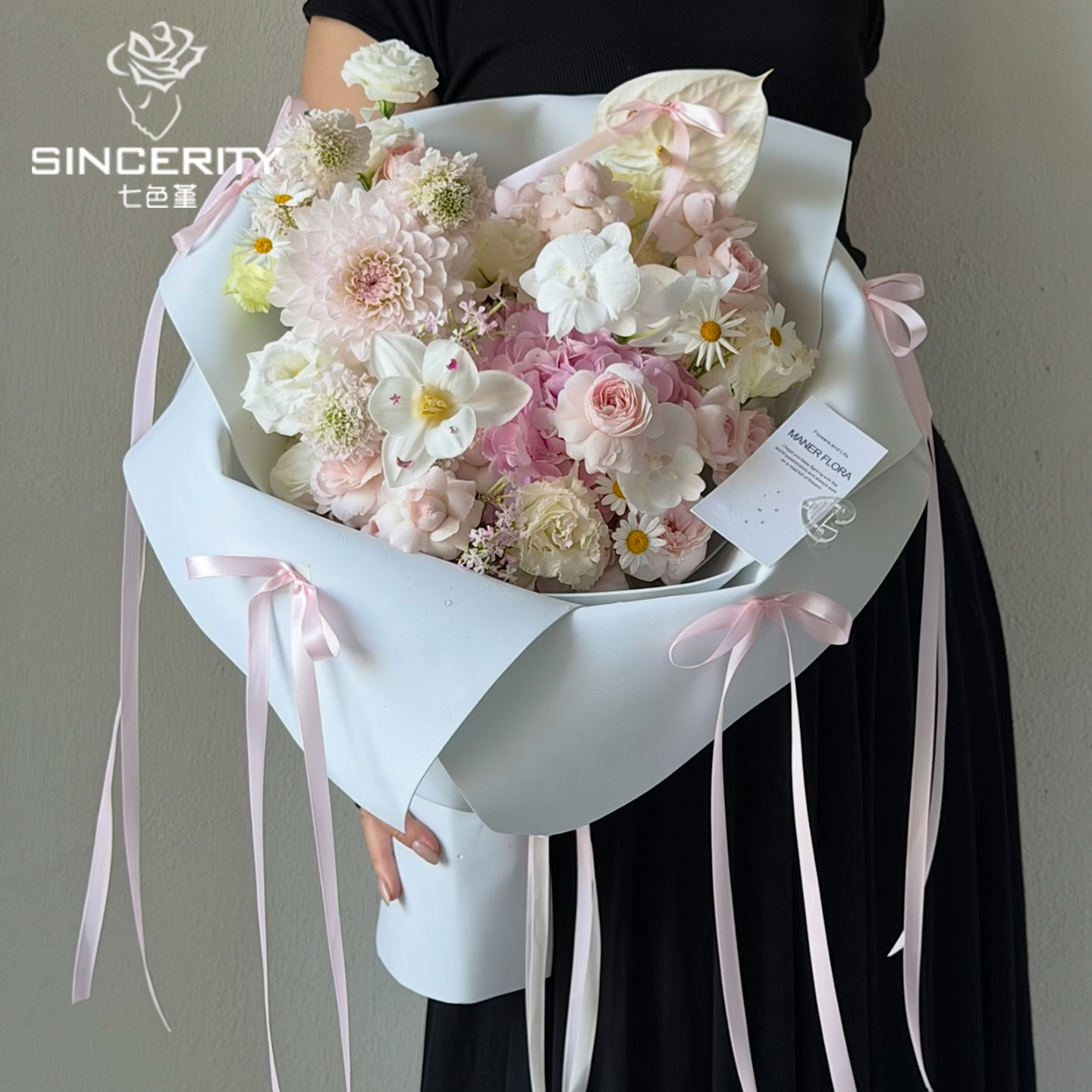 七色堇泡泡棉造型花束包装纸
