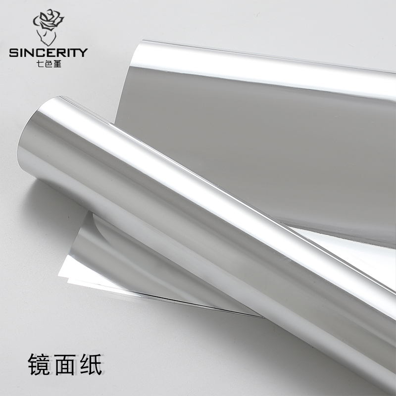 镜面纸银色鲜花包装纸