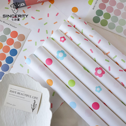 七色堇新品原创波点包装纸鲜花花束包花纸材料手工diy花艺礼物