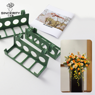 讲台花架演讲台挂钩架会议花束花篮挂架塑料支架花泥底座花店用品