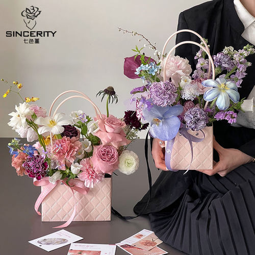 七色堇马卡鲜花手提袋