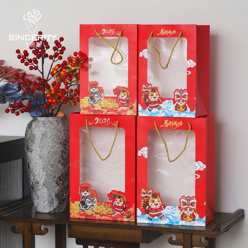 七色堇马年开窗鲜花礼品手提袋