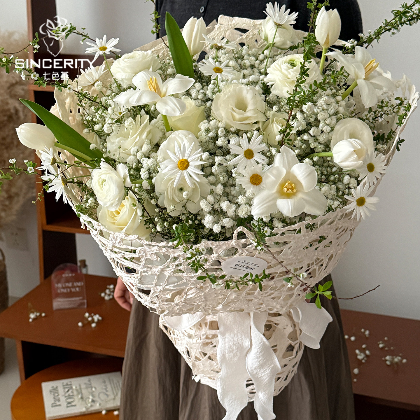 七色堇高品质手工意网情深特种包装纸鲜花包装花艺花店包花材料纸