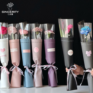 七色堇38节女神单支鲜花单支袋花束包装鲜花手工花艺鲜花包装材料