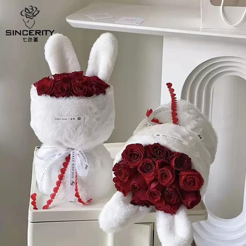 七色堇兔子花束包装布