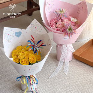 七色堇年宵新年烟花图案鲜花包装纸diy手工礼物包装礼品包装用品