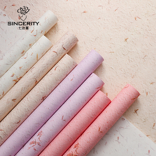 七色堇手撕花瓣纸东巴纸花艺纸风华纸花束包装纸高质感鲜花包花纸