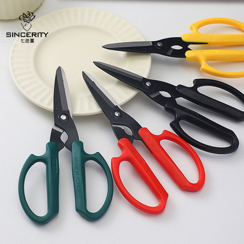 七色堇新品DIY手工剪工具花艺剪刀丝带剪金剪刀裁纸剪花店鲜花插