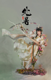 【锦瑟衣庄】 十二月令图 玉阶遥 唐 汉服 圆领背子 破裙秋季现货