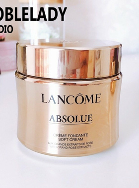 Lancome兰蔻菁纯臻面霜修护轻盈