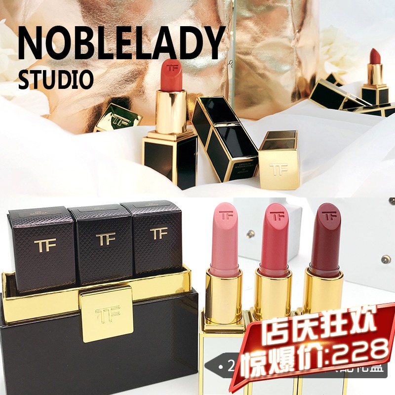 TomFord TF口红boys girls男朋友女朋友迷你64Hiro/Scott礼盒2g