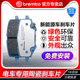 brembo布雷博前后刹车片P09028E适配特斯拉Model Model