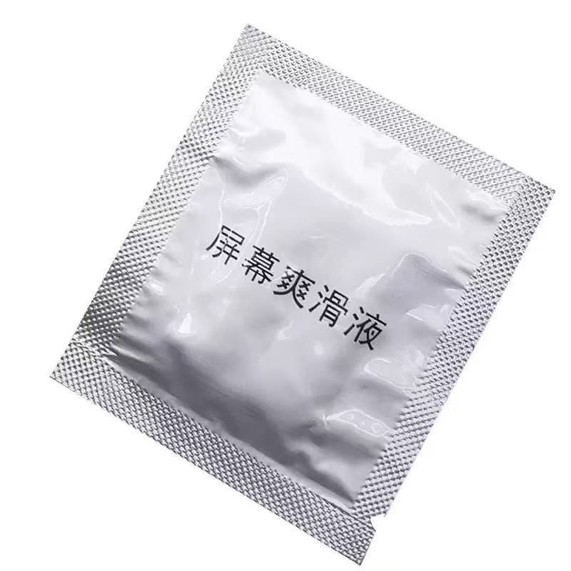 猫猫团团 屏幕爽滑液 免烤指纹数码维修工具