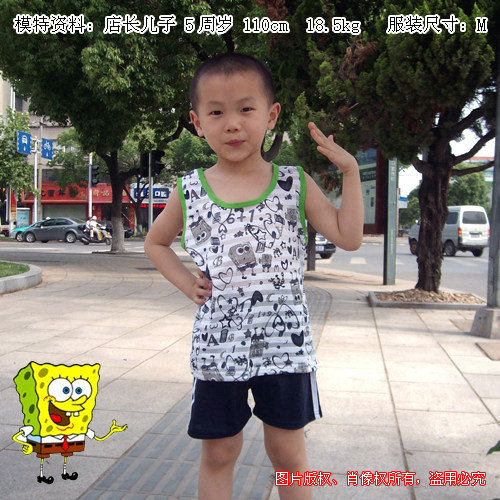 幼儿童无袖T恤衫背心短裤套装海绵宝宝卡通童装衣服 条纹透气包邮,童装/婴儿装/亲子装,背心吊带,淘宝优惠券,粉丝福利购,淘宝优惠卷