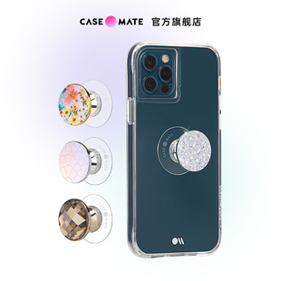 CaseMate 迷你泡泡便携手机支架吸盘卡扣指环气垫懒人支架通d用新