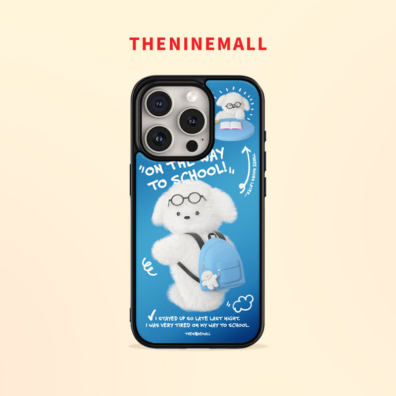 THENINEMALL 校园小狗适用于苹果iPhone16 Pro Max手机壳全包小众潮牌黑边新款保护壳可爱卡通硬壳新款情侣款,3C数码配件,手机保护套/壳,淘宝优惠券,粉丝福利购,淘宝优惠卷