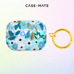 CaseMate×RiflePaper co适用苹果airpods耳机保护套airpodspro壳2代无线蓝牙耳机3代创意可爱小众新款