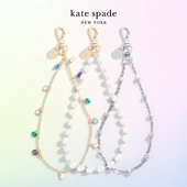 手机链适用苹果iPhone16腕带17挂绳串珠挂件手机壳配件通用便携手机绳挂饰挂链时尚 Kate Spade ccd赵露思