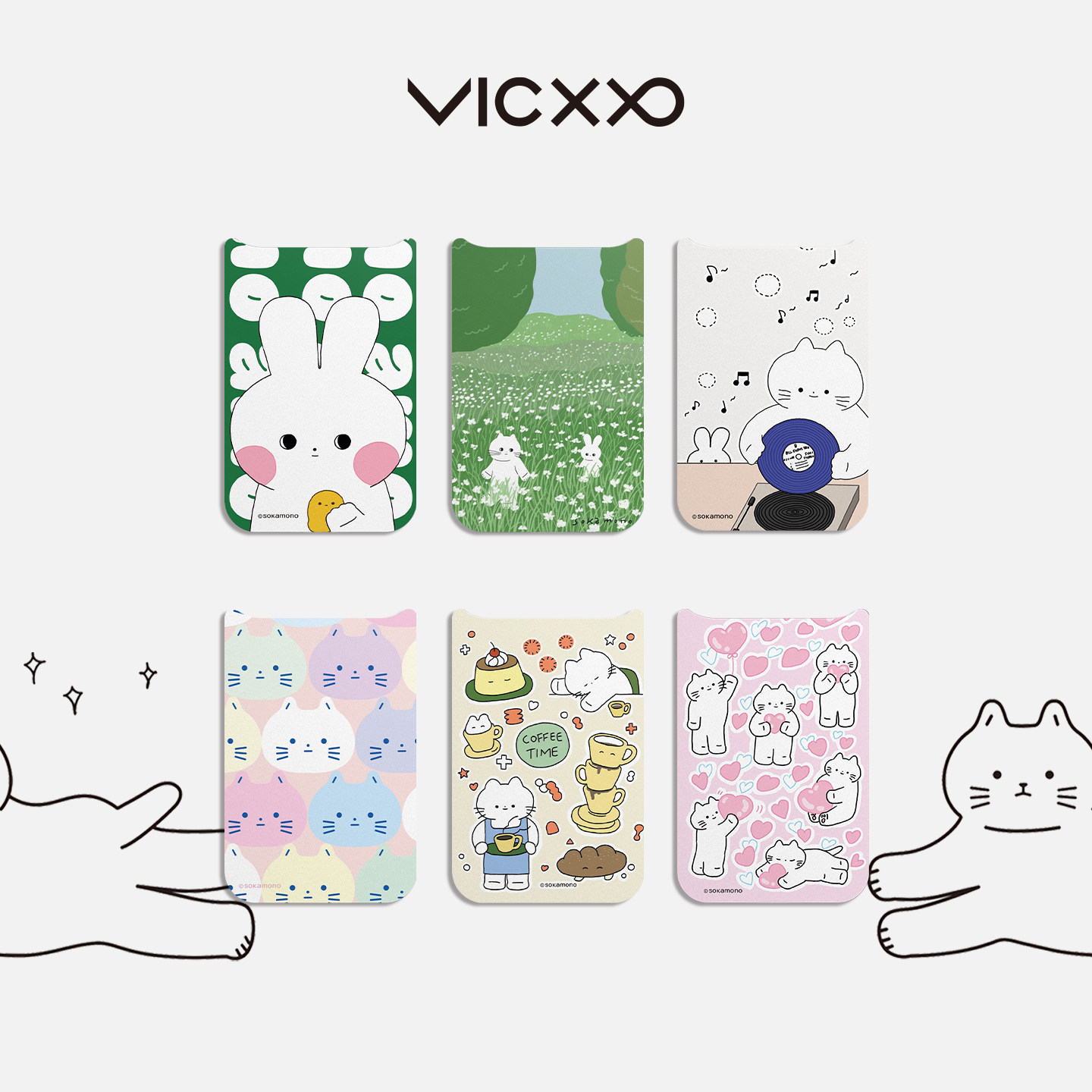 vicxxo苹果手机壳背贴合集图片