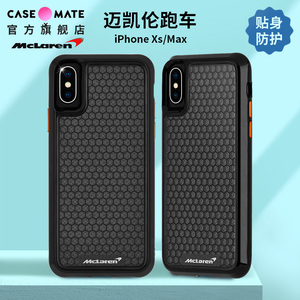 49元包邮  Case Mate 迈凯伦合作款 iPhone XS Max 碳纤维防摔手机壳
